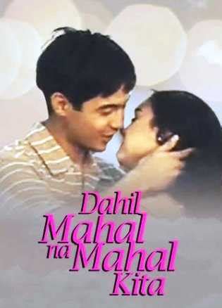 digitally restored pinoy movies|Where to watch digitally